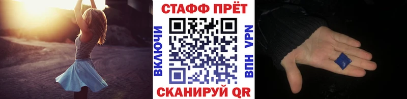 Названия наркотиков Владимир Псилоцибиновые грибы  kraken как войти  КОКАИН  СОЛЬ  Мефедрон 