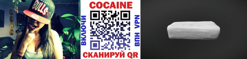 КОКАИН 97% Владимир
