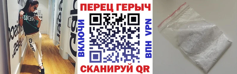 Героин Heroin  Владимир 