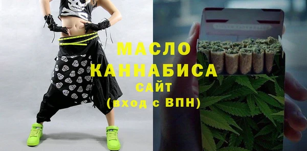MDMA Premium VHQ Магас
