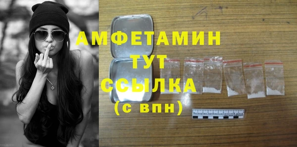 МДПВ Дегтярск