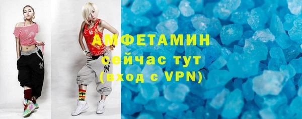 не бодяженный Медвежьегорск