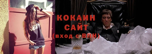 не бодяженный Медвежьегорск
