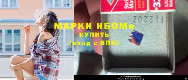MDMA Premium VHQ Магас