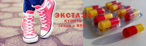 MDMA Premium VHQ Магас