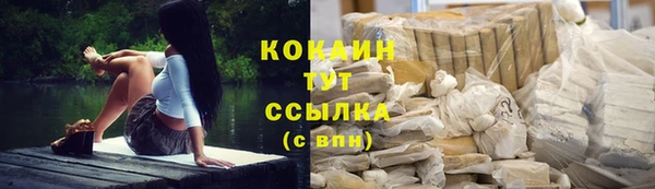 MDMA Premium VHQ Магас