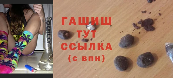 метадон Магадан