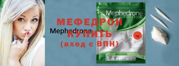 не бодяженный Медвежьегорск