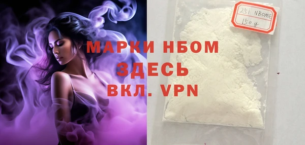 метадон Магадан
