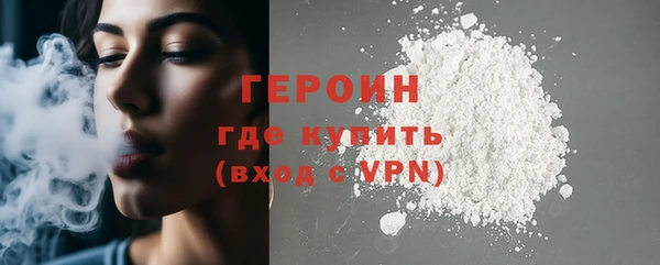 MDMA Premium VHQ Магас