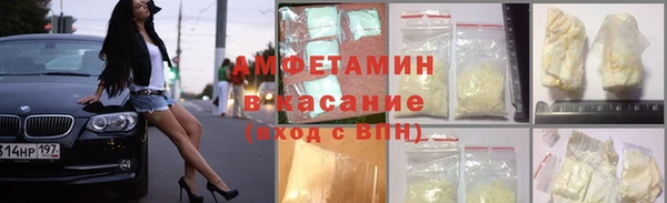 не бодяженный Медвежьегорск