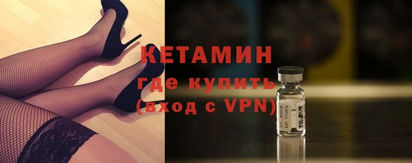 метадон Магадан