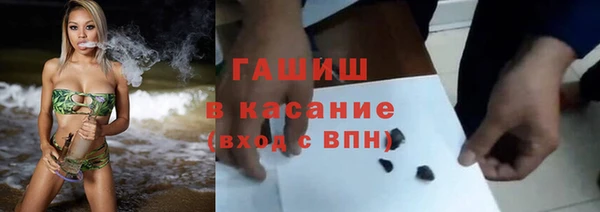 не бодяженный Медвежьегорск