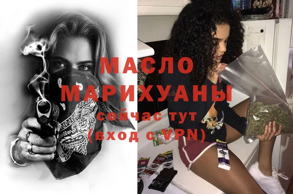 метадон Магадан