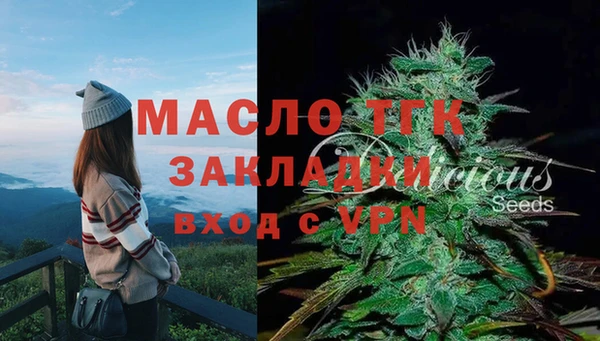 метадон Магадан