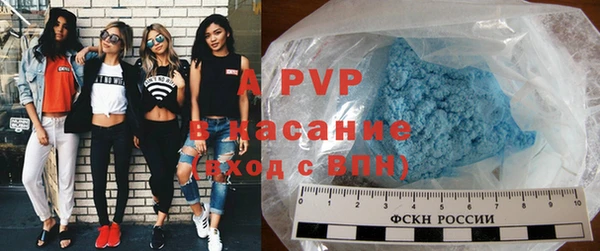 spice Мегион