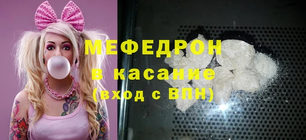 не бодяженный Медвежьегорск