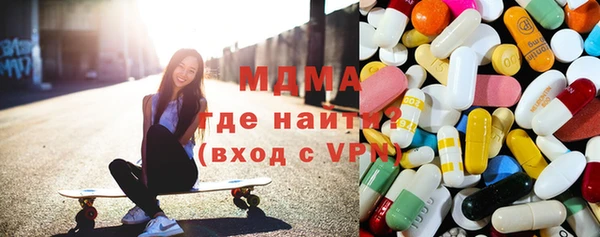 MDMA Premium VHQ Магас