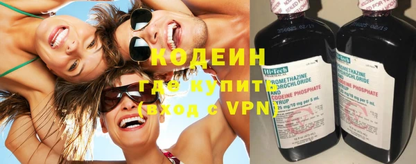 spice Мегион