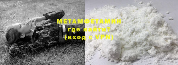 MDMA Premium VHQ Магас