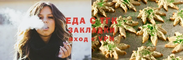 MDMA Premium VHQ Магас