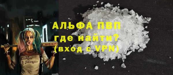 метадон Магадан