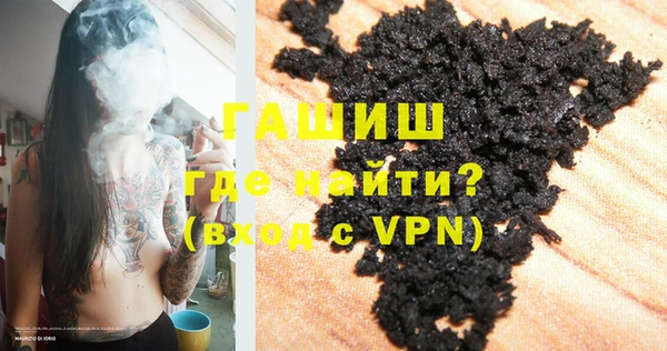 MDMA Premium VHQ Магас