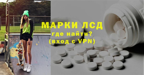 метадон Магадан
