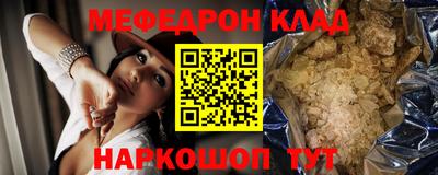 амфетамин Аргун