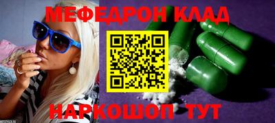 скорость Апрелевка