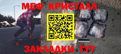 крисы Балахна