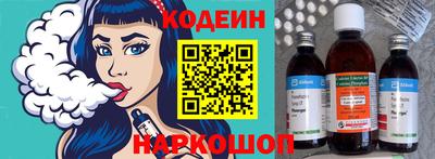 скорость Апрелевка