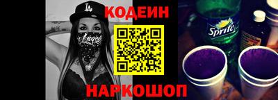 амфетамин Аргун