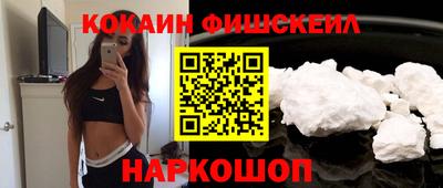 амфетамин Аргун