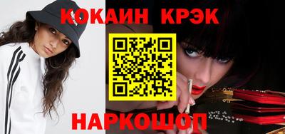 амфетамин Аргун