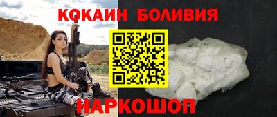 амфетамин Аргун