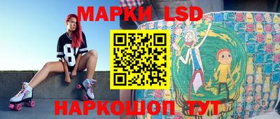 крисы Балахна