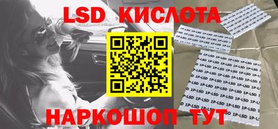скорость Апрелевка