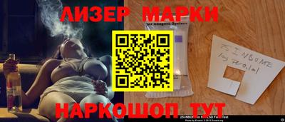 амфетамин Аргун