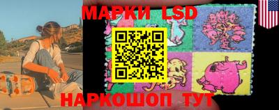 кокаин премиум Балашиха