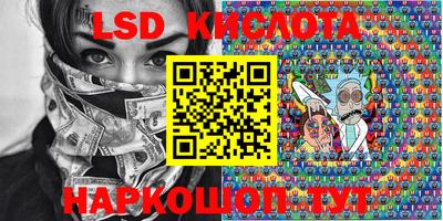 амфетамин Аргун
