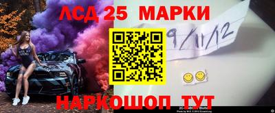 скорость Апрелевка