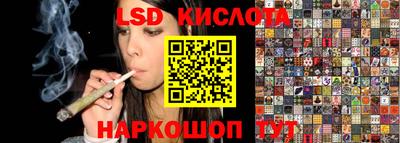 мдма Балашиха