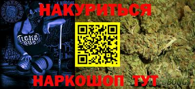 мдма Балашиха