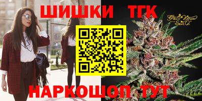 скорость Апрелевка