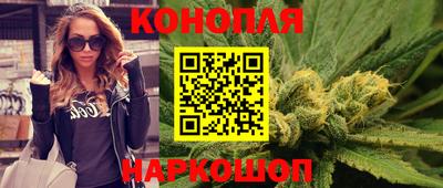 амфетамин Аргун