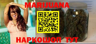 скорость Апрелевка