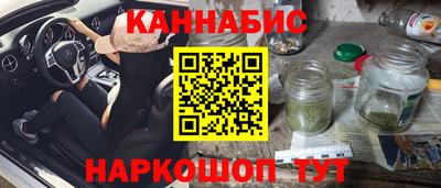 амфетамин Аргун
