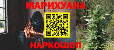 скорость Апрелевка