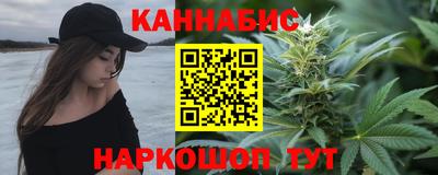 мдма Балашиха